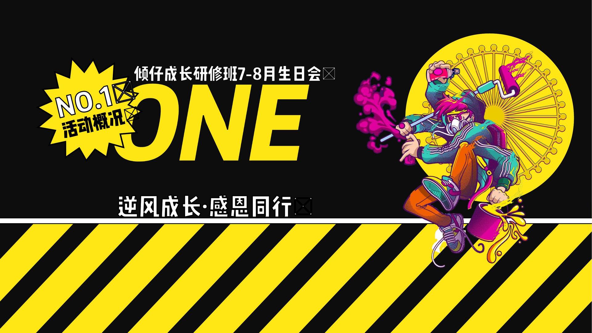 毕得影视入选“十四五”文化产业发展典型案例